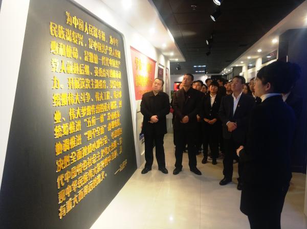 “不忘初心、牢記使命”黨史參觀(guān)學(xué)習(xí)
